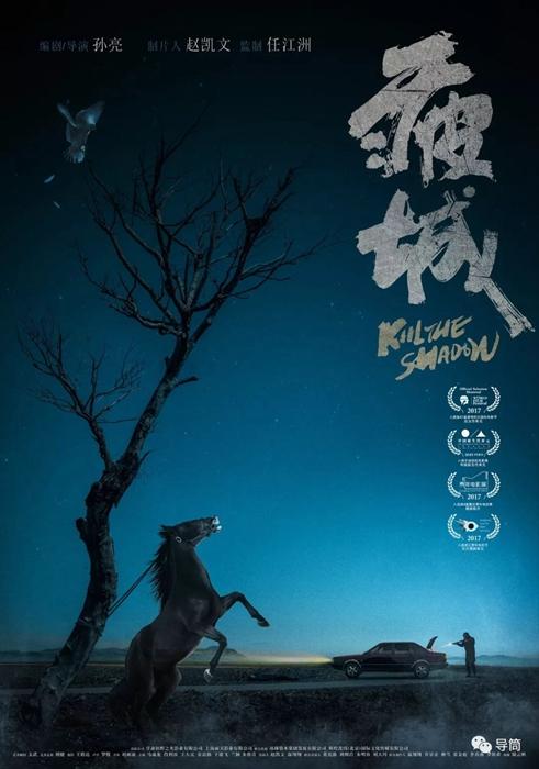 Edith Cowan University学士毕业证
